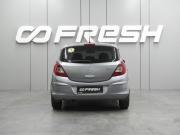 Opel Corsa D Воронеж  - изображение 19