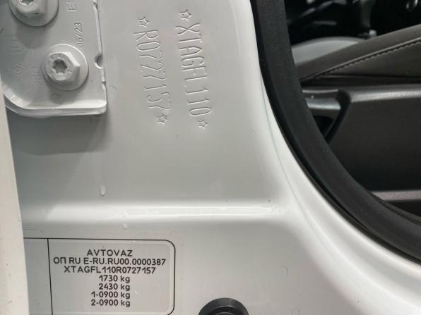 Lada (ВАЗ) Vesta I Рестайлинг (NG) с пробегом 2023 года, цена 1 099 000 рублей, 89000 км, седан, Автокод Объявления