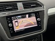 Volkswagen Tiguan II Рестайлинг Нижний Новгород  - изображение 53