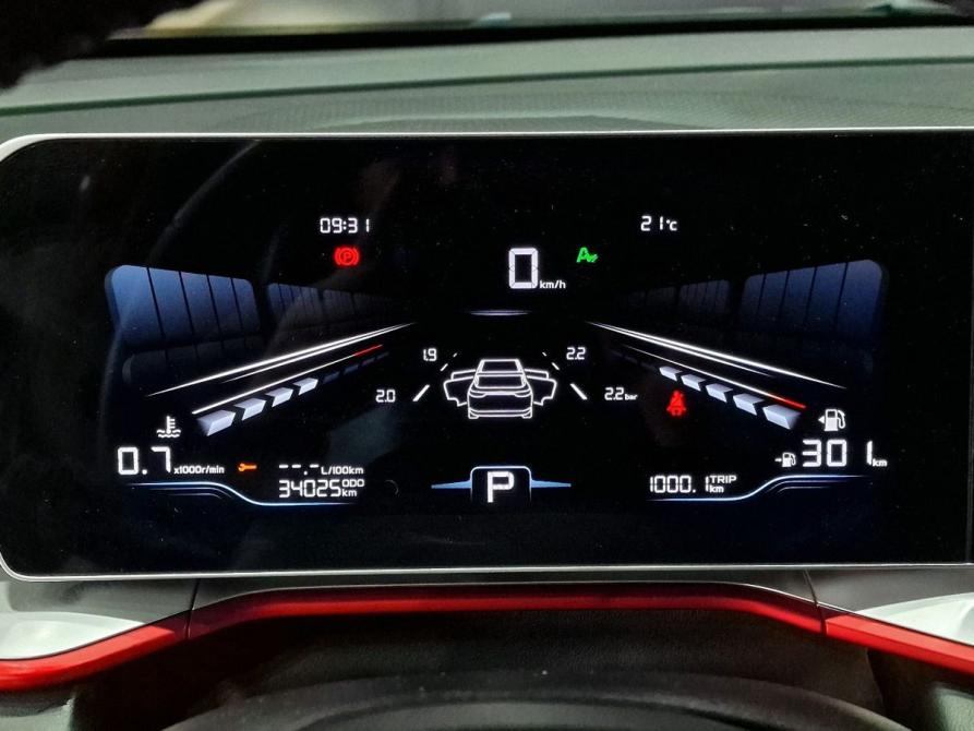 Geely Coolray I Рестайлинг Ставрополь  - изображение 12