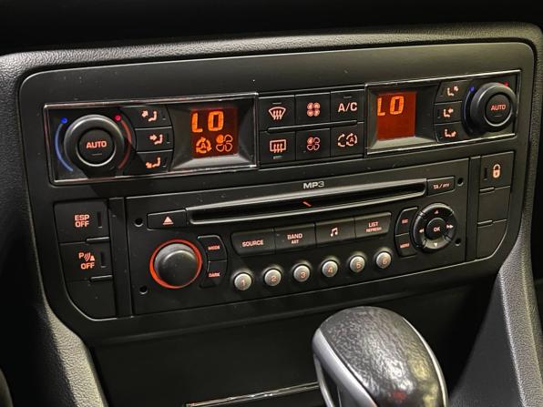 Citroen C5 II с пробегом 2008 года, цена 499 000 рублей, 162050 км, универсал, Автокод Объявления