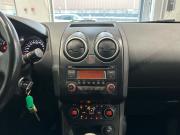 Nissan Qashqai I Рестайлинг Москва  - изображение 35