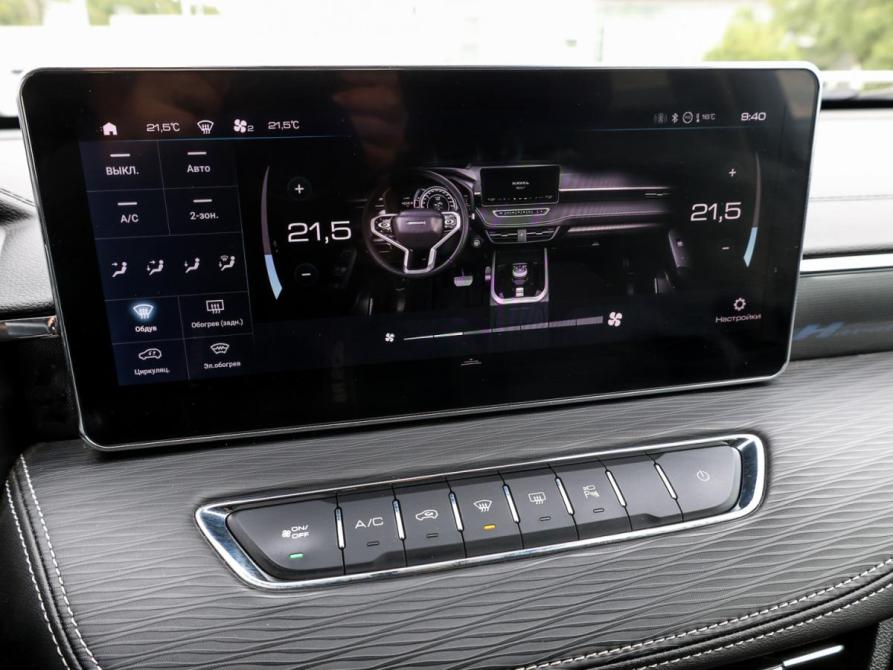 Haval Jolion I Рестайлинг Москва  - изображение 21