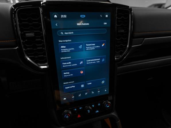 Ford Ranger T6.2 с пробегом 2025 года, цена 6 200 000 рублей, 50 км, пикап, Автокод Объявления