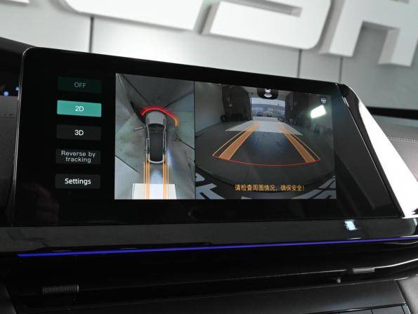 Changan UNI-V I с пробегом 2023 года, цена 2 279 000 рублей, 31119 км, лифтбек, Автокод Объявления