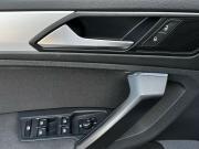 Volkswagen Tiguan II Волгоград  - изображение 28
