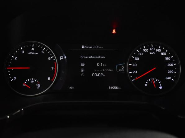 Kia Seltos I с пробегом 2021 года, цена 2 190 000 рублей, 81054 км, внедорожник, Автокод Объявления