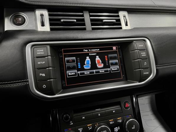 Land Rover Range Rover Evoque I с пробегом 2014 года, цена 1 645 000 рублей, 155792 км, внедорожник, Автокод Объявления