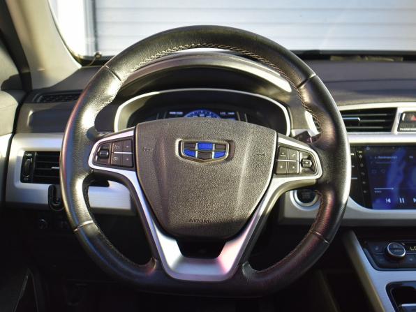 Geely Atlas I с пробегом 2019 года, цена 1 599 000 рублей, 104001 км, внедорожник, Автокод Объявления