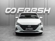 Hyundai Solaris II Рестайлинг Тюмень  - изображение 20