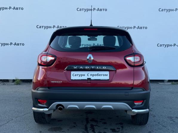 Renault Kaptur I с пробегом 2018 года, цена 1 250 000 рублей, 154113 км, внедорожник, Автокод Объявления