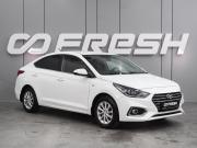 Hyundai Solaris II Воронеж  - изображение 19