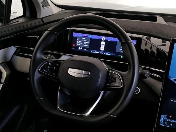 Geely Atlas II с пробегом 2024 года, цена 2 989 000 рублей, 40433 км, внедорожник, Автокод Объявления