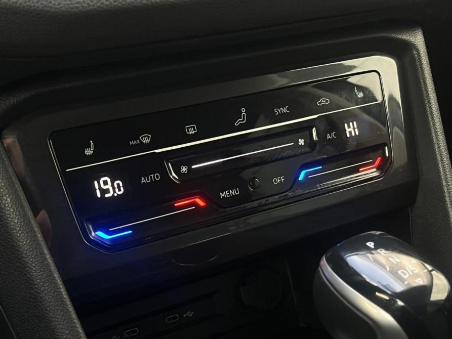 Volkswagen Tiguan II Рестайлинг Санкт-Петербург  - изображение 18