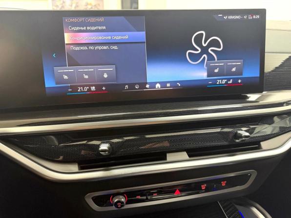 BMW X6 III (G06) Рестайлинг с пробегом 2024 года, цена 12 845 000 рублей, 16160 км, внедорожник, Автокод Объявления