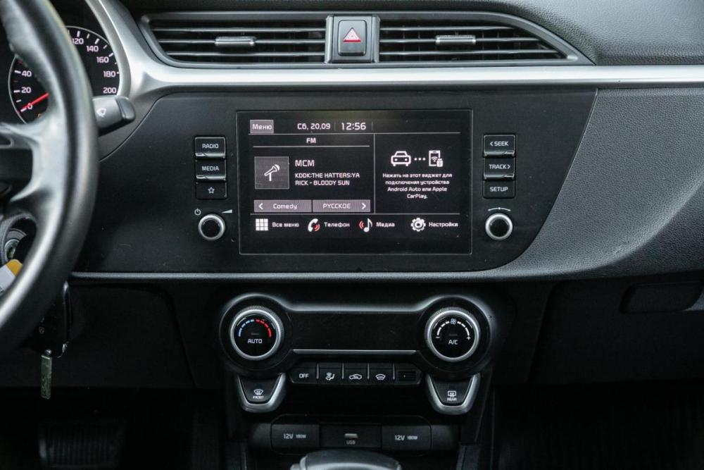 Kia Rio IV Рестайлинг Иркутск  - изображение 17