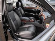 Mercedes-Benz S-Класс V (W221) Сочи  - изображение 41