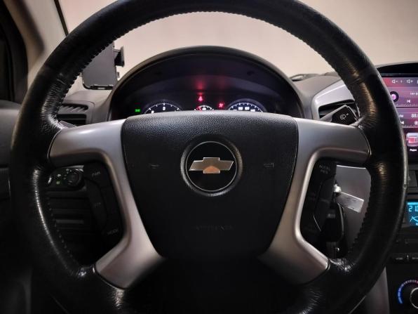 Chevrolet Captiva I с пробегом 2009 года, цена 630 000 рублей, 240065 км, внедорожник, Автокод Объявления