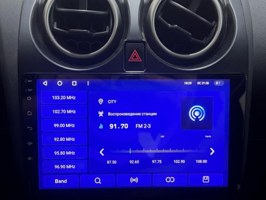 Nissan Qashqai I Рестайлинг Курск  - изображение 11