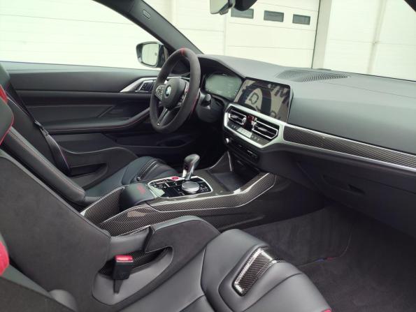 BMW M4 G82/G83 с пробегом 2023 года, цена 15 300 000 рублей, 7473 км, купе, Автокод Объявления
