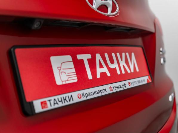 Hyundai ix35 I с пробегом 2010 года, цена 999 000 рублей, 157708 км, внедорожник, Автокод Объявления