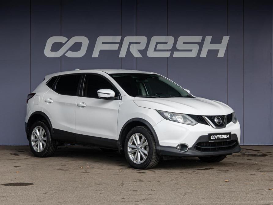 Nissan Qashqai II Краснодар  - изображение 1