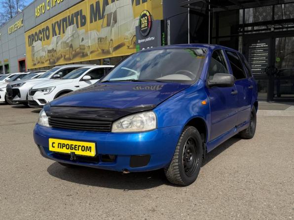 Lada (ВАЗ) Kalina I с пробегом 2010 года, цена 90 000 рублей, 261362 км, универсал, Автокод Объявления