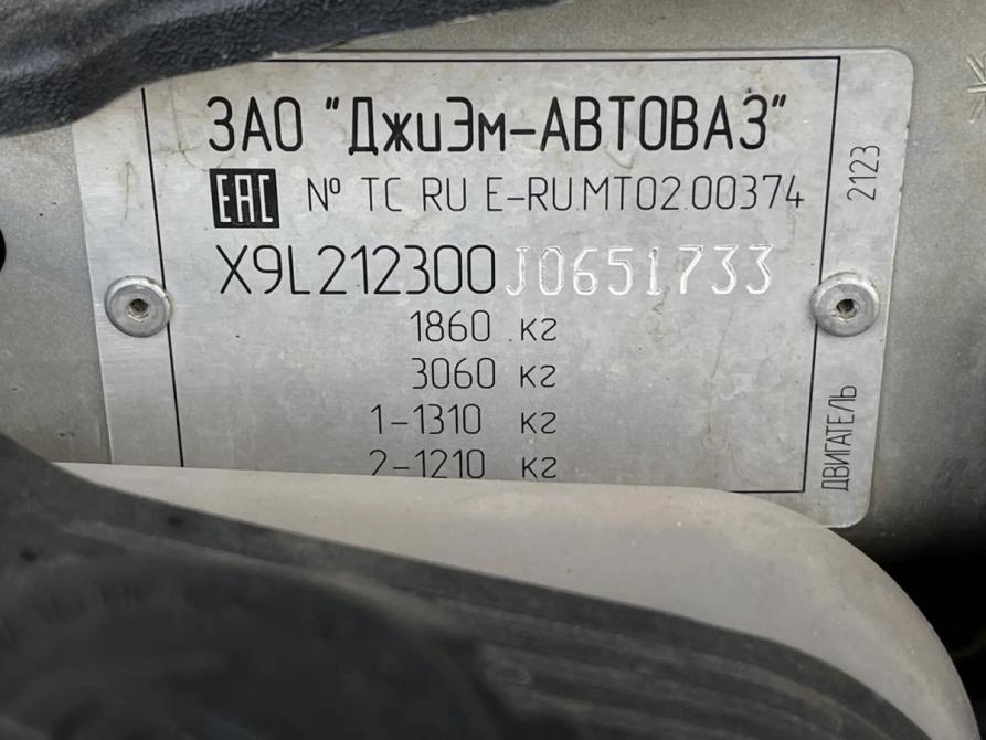 Chevrolet Niva I Рестайлинг Краснодар  - изображение 20