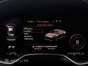 Audi TT III (8S) Самара  - изображение 54