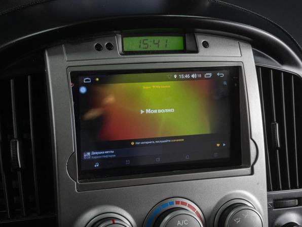 Hyundai Grand Starex I с пробегом 2011 года, цена 1 840 000 рублей, 276645 км, минивэн, Автокод Объявления