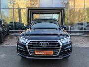 Audi Q5 II (FY) Екатеринбург  - изображение 40
