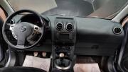 Nissan Qashqai+2 I Рестайлинг Ставрополь  - изображение 33