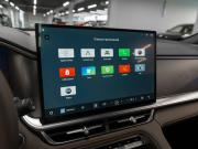 Geely Monjaro I Рестайлинг Москва  - изображение 51