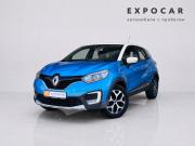 Renault Kaptur I Краснодар  - изображение 9