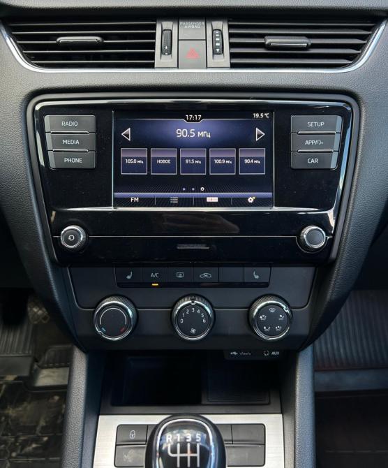 Skoda Octavia III (A7) Рестайлинг Альметьевск  - изображение 16