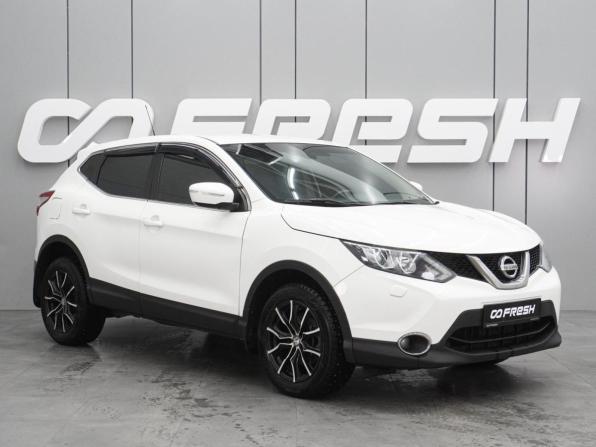 Nissan Qashqai II с пробегом 2014 года, цена 1 299 000 рублей, 132129 км, внедорожник, Автокод Объявления