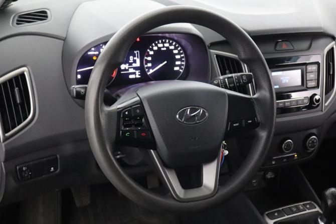 Hyundai Creta I Рестайлинг с пробегом 2020 года, цена 1 699 000 рублей, 132500 км, внедорожник, Автокод Объявления
