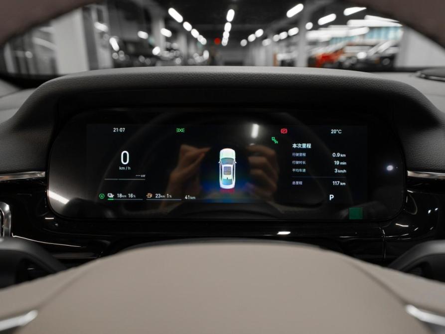 Geely Galaxy Starshine 7 Москва  - изображение 10