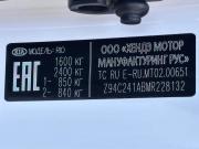 Kia Rio IV Рестайлинг Краснодар  - изображение 40