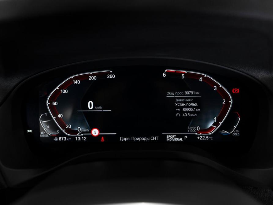 BMW X3 III (G01) Москва  - изображение 11