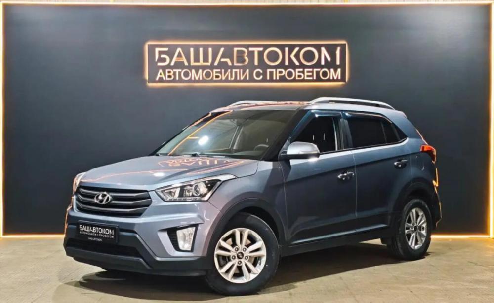 Hyundai Creta I Уфа  - изображение 1