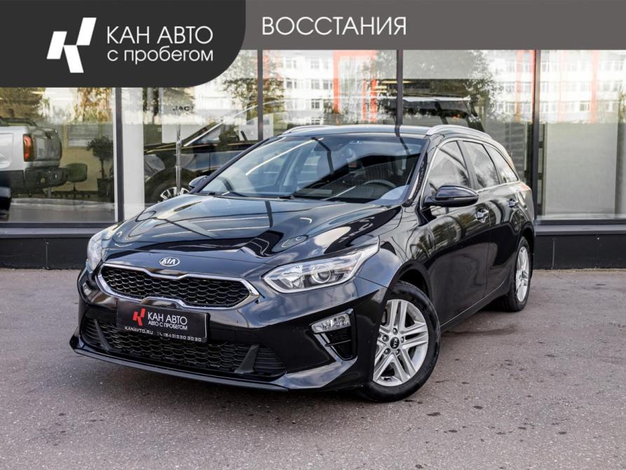 Kia Ceed III Казань  - изображение 1