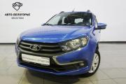 Lada (ВАЗ) Granta I Рестайлинг Старый Оскол  - изображение 16