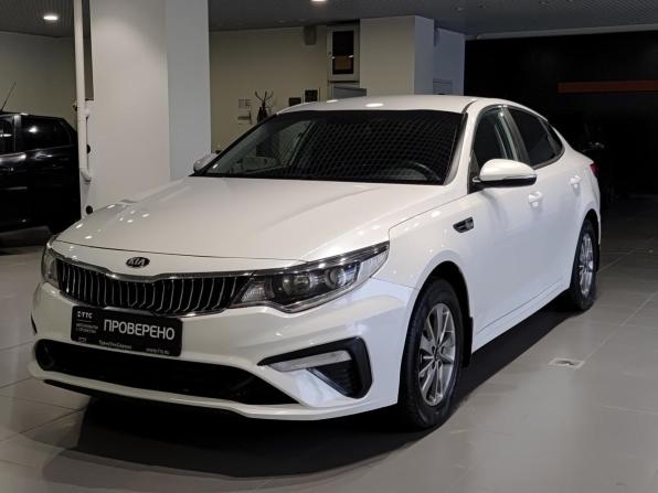 Kia Optima IV с пробегом 2018 года, цена 1 700 000 рублей, 72989 км, седан, Автокод Объявления