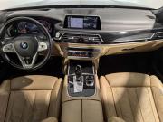 BMW 7 серии VI (G11/G12) Рестайлинг Санкт-Петербург  - изображение 46