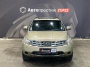 Nissan Murano I (Z50) Пермь  - изображение 27