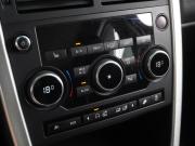 Land Rover Discovery Sport I Воронеж  - изображение 33