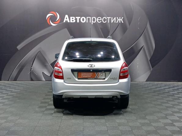 Lada (ВАЗ) Kalina II с пробегом 2016 года, цена 420 000 рублей, 69170 км, универсал, Автокод Объявления