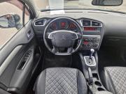Citroen C4 II Нижний Новгород  - изображение 22