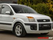Ford Fusion I Рестайлинг Москва  - изображение 34
